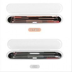 여드름압출기골드