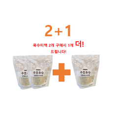 구포국수 전통 육수티백(2+1), 3봉, 140g