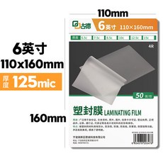 47b62704fd89d221a3cc97f60938884eb048a2c01b145593c3f07a9be94b.jpg