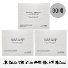 라비오뜨 하이엔드 순백 콜라겐 마스크 30g x 10ea -3박스, 10개입, 3개