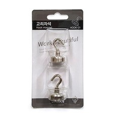 dgshop 다산)고리자석(20mm_2개입) op01_6934