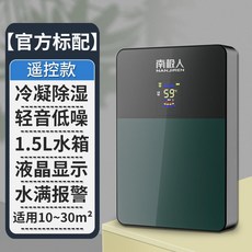 lg퓨리케어기화식가습기