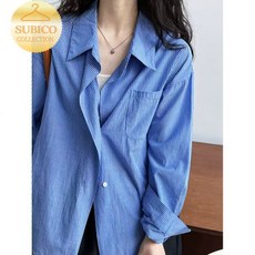 짠한형 임지연 셔츠 스트라이프 블루 블라우스 기은세 차정원 살롱드립2 장도연 옷 송혜교 정소민