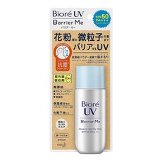 비오레 베리어 미 미네랄 밀크 선크림 50ml SPF50