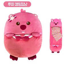 루피이불 TOP01