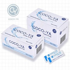 코코야식염수가루