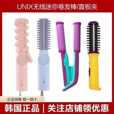 올리브영미니고데기