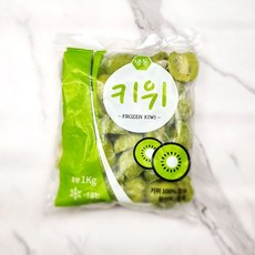 냉동키위 1kg X 10봉 고기재우기 그린키위, 미추가
