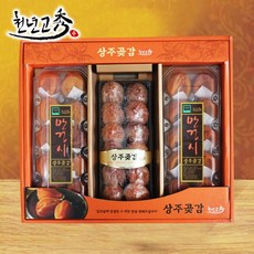 [하늘뜰] 상주곶감 혼합 2호(건시10개입/반건시20개입), 1개