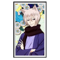 오늘부터신령님토모에