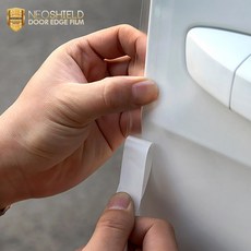 더컵더뉴그랜저