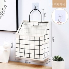 다올인다용도유모차가방정리함정리포켓수납