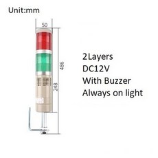 산업용 다층 안전 스택 알람 램프 측면 매달린 LED 신호 타워 경고등 DC12V24V AC110V220V 부저 포함 3Layers 24... 1개, 2 층 12V 버저 * 1 개