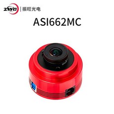 ZWO ASI662MC 컬러 천문 카메라 ASI 행성 태양 달 이미징/가이드 고속 USB3.0 스팟, 01 ASI662MC