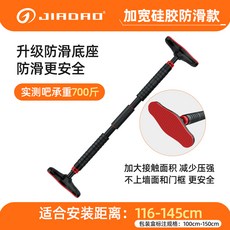 24788cf3037aa01c804672bf2be69dfa492495d899ed0bb93488880a0db4.jpg