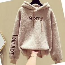 랏소후드집업