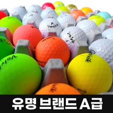 타이틀리스트골프백 TOP01