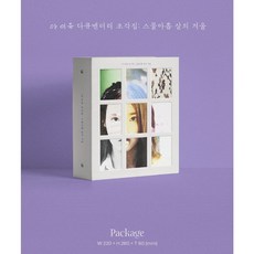 아이유dvd TOP01