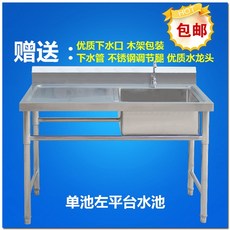 e0861457d916b593cc2b5a54f59ee011524ca86de0e5983632c8258f69f7.jpg