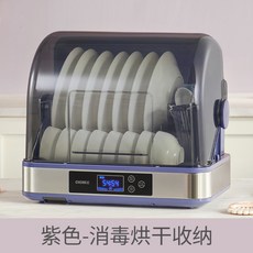 408a68e1cd6934e679a76120279ca4c54decfbedc1cdcaf9819bf7f35859.jpg