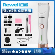 6e903a60d19e1c4a11d1372403179a44d79d1ac56eab31f49fdbd9570a0d.jpg