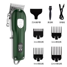 아지아토끼바리깡