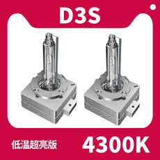 5821f9e8ae255094ee2d9889e29367470c8145a20d08716d0d40cedc5243.jpg