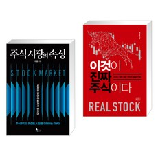 이것이진짜도로경매다