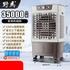 f5777c8e16dfa7fce79383a27e82c722a24d091f0a4b7e97712bc78c3779.jpg