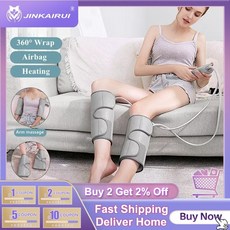 비타그램에어그라운드