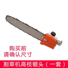 쟁기날