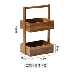 이동식 자라홈 수납장 정리 소형 폭좁은 거실