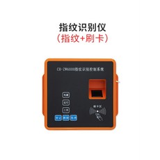 아파트엘리베이터에어컨