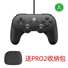 8bitdozero2