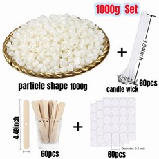 천연 대두 과립 향 양초 원료 100 DIY 만들기 용품 첨가제 없음, particles 1000g set, 1kg, 1개