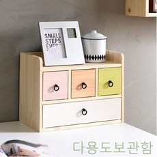 c64dcd370c9767db6797a3d9bc3c9f4953f46d8296bfb266dbaab7c3cf2f.jpg