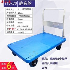 ec44c279d5fe2e195cf6589fe0acbee0a0f231fda4c00eb58f0685ba06f0.jpeg