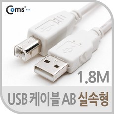 0ef3576d20f5328b8a9b7b801b2c397b5bddcba42e21d0b94c8fa37e4068.jpg