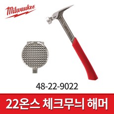 토탈워워해머2