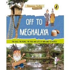 (영문도서) Off to Meghalaya (Discover India) Paperback, India Puffin, English, 9780143440932