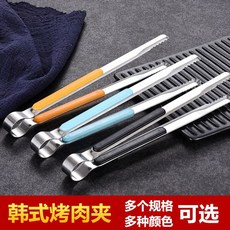 5141529c6f8a2ddff94276b212cf2f47fc3e572f280013d16e71f779bdce.jpg