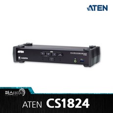 에이텐 ATEN (에이텐 정품) CS1824 (4포트 USB 3.0 4K HDMI KVMP 스위치)