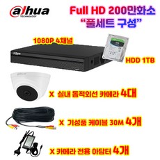 6001d856a848fb86a6ac4eab01dd5a685f7dccf0959dc733b89a9b6b1703.jpg