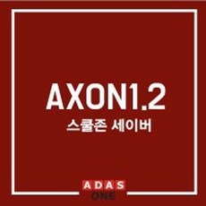 스쿨존세이버