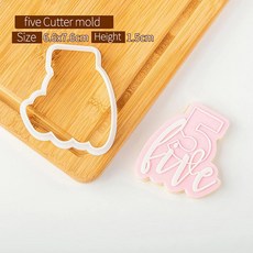 생일 축하 번호 케이크 장식 도구 쿠키 프레스 스탬프 엠보싱 비, 16.Five Cutter mold, 1개