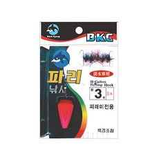 봉파리낚시