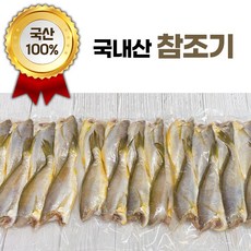 하담몰