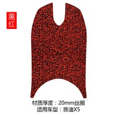 2c9b541904e06186e0a017946a106d84e7eda9a1584795beec9162845e56.jpg