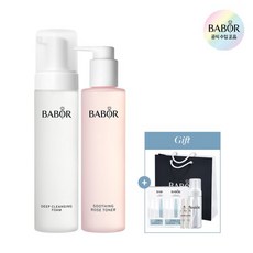 바버 딥 클렌징 폼 200ml+수딩 로즈토너200ml+하이드라앰플 2병