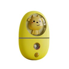 미니 페이스 스티머 USB 충전식 가습기 나노 분무기 휴대용 콜드 스프레이 보습 미용 기기 스킨 케어 도구, [02] A02 yellow